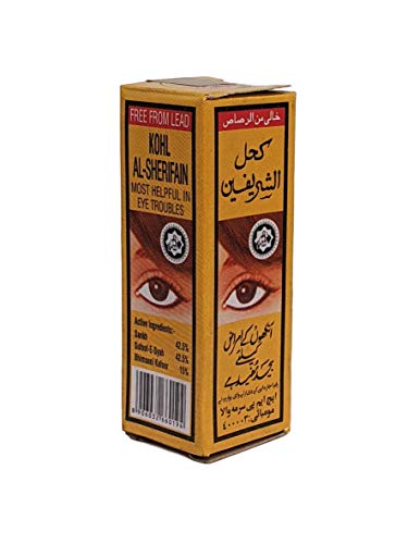 NEU SCHWARZ KOHL AL-SHERIFAIN LIDSTRICH KAJAL ARABISCH AUS MAROKKO AUGEN MAKE-UP NEU SCHWARZ KOHL AL-SHERIFAIN LIDSTRICH KAJAL ARABISCH AUS MAROKKO AUGEN MAKE-UP von Khojati