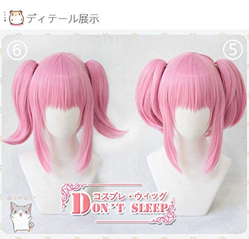 Anime Shugo Chara Amu Hinamori Zopf Rosa Doki Miki Suu Ran Synthetisches Haar Hitzebeständige Cosplay-Party + Kostenlose Perückenkappe 6 (die linke) von EQWR