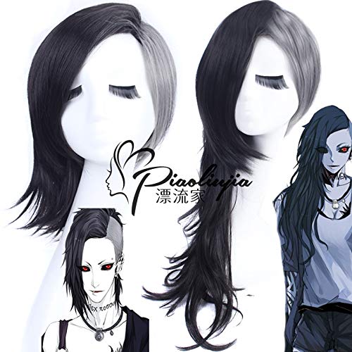 Halloween Fashion Christmas Party Dress Up Wig Cosplay Wig Anime Wig 368 Color:Pl-368-Male (Short Tiger Clip Style) von EQWR