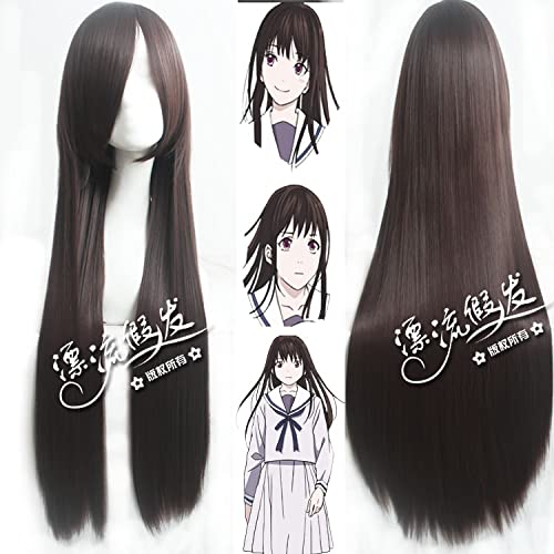 Halloween Fashion Christmas Party Dress Up Wig Cosplay Wig Noliang God/Wandering God Is A Different Day Anime Wig Zf80-32 von EQWR