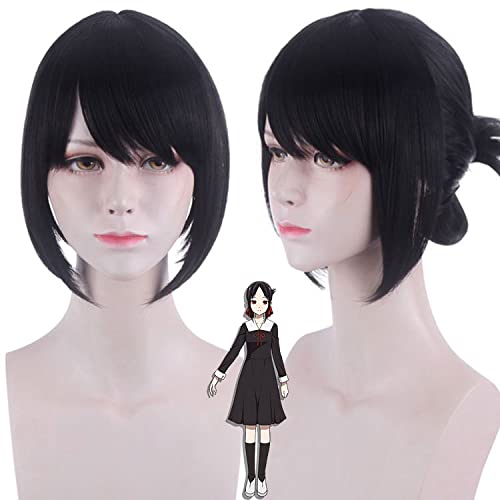 Halloween Fashion Christmas Party Dress Up Wig Miss Hui Ye Wants Me To Confess Sigong Hui Ye Character Cosplay Wig von EQWR