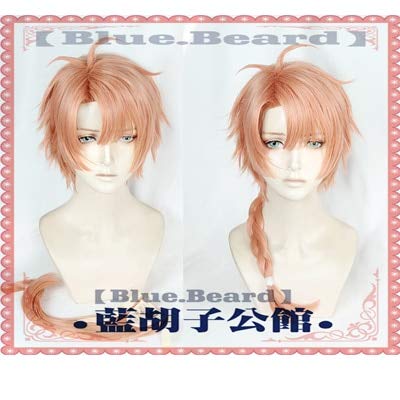 IDOLiSH7 Sieben Cosplay Perücke Izumi Mitsuki Short Base Perücke Chipin Anime Synthetic Hair + Free Perücke Cap A. von EQWR