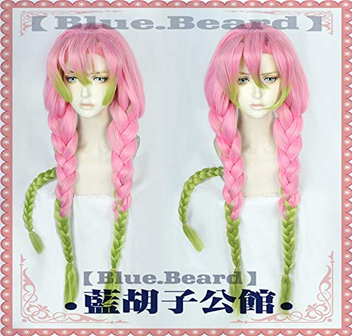 Neuankömmling Dämonentöter Kanroji Mitsuri Cosplay Perücken Kimetsu no Yaiba Long Pink Mix Grüne Zopf Perücke Synthetisches Haar Perucas von EQWR