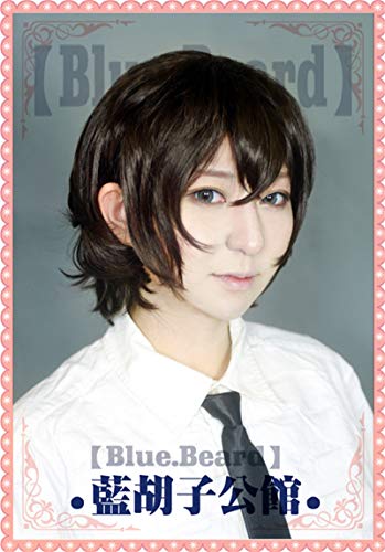 Neuankömmling Hot Anime Bungo Streunende Hunde Dazai Osamu Kurzes es lockiges Haar Hitzebeständige Cosplay-Kostümperücke + Track + Mütze von EQWR