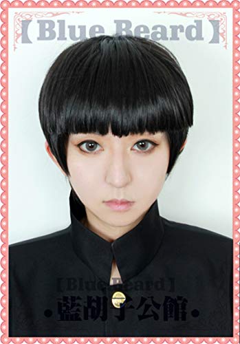 Neue Mob Psycho 100 Shigeo Kagey Kageyama Cosplay Perücken Kurze schwarze hitzebeständige synthetische Haare Perucas Cosplay Perücke von EQWR