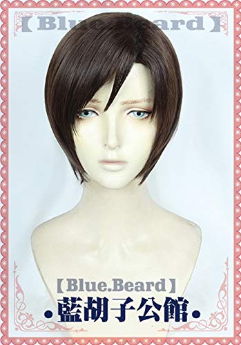 Neues Anime-Spiel Prisoned Palms/Unberührbare Palmen Kui Cosplay Perücke Synthetisches Haar Halloween Cosplay Perücken Adult Carnival Party Requisiten Schwarz von EQWR
