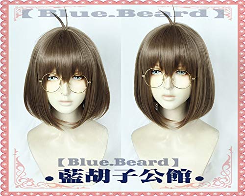 Spiel Arknights Silence Cosplay Perücke Kurze Bobo Kunsthaarperücken + Perückenkappe nur die Perücke von EQWR