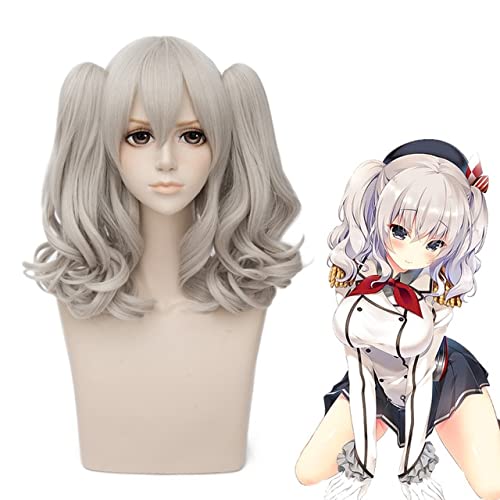 Wig for Anime Kantai Collection Kashima Cosplay Perücke Kashima Perücken mit abnehmbaren Pferdeschwänzen + Perückenkappe Kantai Collection wie auf dem Bild von EQWR