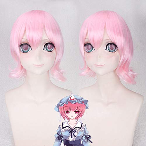 Wig for Anime Wigs Cosplay Christmas Xixingji Yuyuko Cos Wig Tender Powder Short Curly Hair High Temperature Silk Anime Wig 655 von EQWR