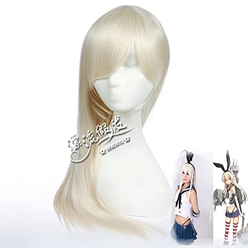 Wig for Carnival Nightlife CluI Party Dress Up Wig Cosplay Wig Kantai Collection Kanniang Island Wind Battleship Pretty Girl Zf70-1 Color:Zf70-1 Beige von EQWR