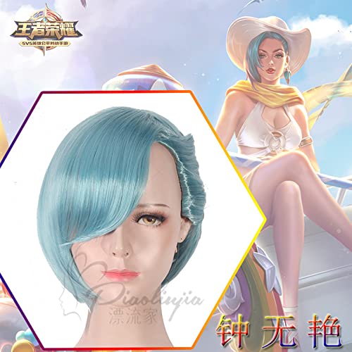 Wig for Carnival Nightlife CluI Party Dress Up Wig King Game Glory Bell No Yan Cos Wig Beach Raider Skin Cosplay Wig von EQWR