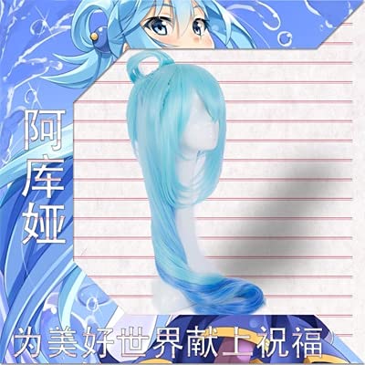 Wig for KonoSuba Gottes Segen für diese wunderbare Welt! Cosplay Perücken Aqua Blue 80cm lang Kunsthaar Erwachsene Rollenspiel + Perückenkappe wie auf dem Bild von EQWR