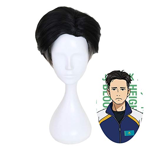 Yuri auf Eis Otabek ALTIN ​​aota Schwarz Grau Ombre Kurze Cosplay Perücke Männer Hitzebeständige Kunsthaar Kostüm Party Perücken MZ056 von EQWR