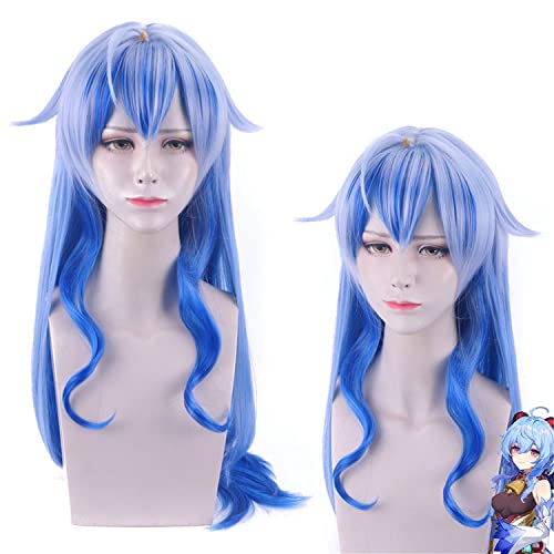 cosplay wig original god Ganyu character coconut sheep king Xiaomei T color gradient tail von EQWR