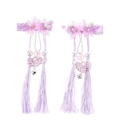 ERINGOGO 2stücke Chinesische Haarstäbe Mit Quasten Für Damen Retro Haarnadeln Aus Hochwertigem Material Langlebig Und Praktisch Passend Zu Han-kleidung Für Hochzeiten Und Geburtstage von ERINGOGO