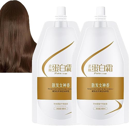 Hair Softening Hydrolyzed Collagen Cream, Keratin Hair Mask Deep Conditioner, Restore Smooth Soft Hair for Dry Damaged Hair, Suitable for Men and Women (2Pcs) von ERISAMO