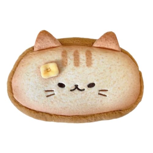 ERRORY Plüsch-Butter-Kätzchen-Federmäppchen, große Kapazität, Federmäppchen, multifunktionale Aufbewahrungstasche für Schule, Bürobedarf, Kätzchen-Organizer, a von ERRORY