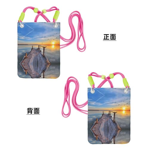 Sunset Scenery Print trägt eine Handytasche diagonal, Crossbody-Tasche, geeignet zum Tragen von Handywechsel, etc, Fuchusia, Einheitsgröße von ESNAIUVCD