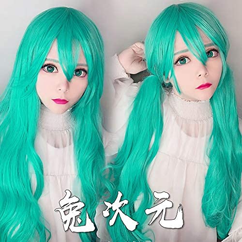 ESPADE Wig Anime Cosplay Anime Date A LIVE Witch Natsumi Long Cosplay Wigs Mint Green Heat Resistant Synthetic Hair Costume Wigs + Wig Cap von ESPADE