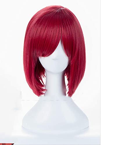 ESPADE Wig Anime Cosplay V3 Killing Harmony Yumeno Himiko Wine Bangs Bob Anime Cosplay Hair Wig von ESPADE