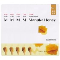 ETUDE - 0.2 Therapy Air Mask Renewal Bundle Set - 10 Types Manuka Honey von ETUDE