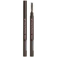 ETUDE - Drawing Eye Brow - Augenbrauenstift von ETUDE