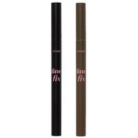 ETUDE - Line Fix Brush Liner - 2 Colors #02 Brown von ETUDE