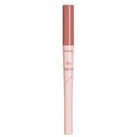 ETUDE - Lip Tailor - 2 Colors #01 Dusty Salmon von ETUDE