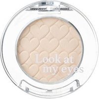 ETUDE - Look At My Eyes Cafe - 13 Colors #BE102 - NEW von ETUDE