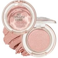 ETUDE - Look at My Eyes My Own Gemstone Collection - 6 Colors Ring My bell Garnet von ETUDE