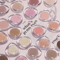 ETUDE - What's In My Eyes - 29 Colors #Look At This von ETUDE