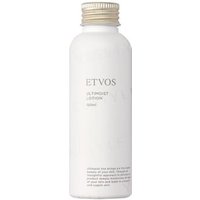 ETVOS - Ultimoist Lotion 120ml von ETVOS