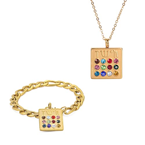EUEAVAN Halskette mit Anhänger, 12 Stämme Israels, hebräische Inschriften, Geburtsstein, jüdischer Choker, Amulett, Hohepriester, Israel, Schmuck, Mädchen, Frau, Edelstahl, ohne Edelstein, Edelstahl, von EUEAVAN
