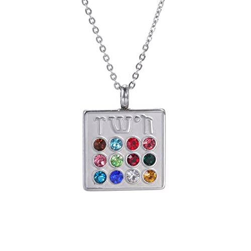EUEAVAN 12 Stämme Israels Hebräische Inschriften Anhänger Halskette Geburtsstein Jüdisches Halsband Amulett Hohepriester Israel Schmuck Mädchen Frau EUEAVAN 12 Stämme Israels Hebräische Inschriften Anhänger Halskette Geburtsstein Jüdisches Halsband Amulett Hohepriester Israel Schmuck Mädchen Frau von EUEAVAN