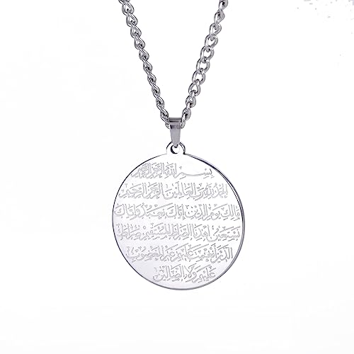 EUEAVAN Allah Halskette für Frauen Männer islamische Schrift Symbole Arabisch Runde Anhänger Halskette Mittlerer Osten Allah Islam Religiöser Schmuck Muslimisches Geschenk (Arabisch Silber) von EUEAVAN