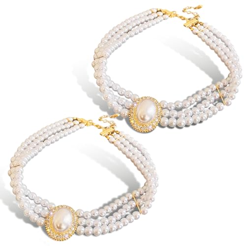 EUPSIIU 2 pieces Simulierten Perle Halskette Halsband Halskette Weiße Perle Halskette für Frauen,Perlen kette Multi Strang Perle Choker Kurze Perlenkette Party Geburtstag Hochzeit Schmuck (White) von EUPSIIU