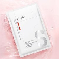 EVM - Recombinant Collagen Peptides Moisturizing Soothing Mask Set (28ml x 5pcs) von EVM