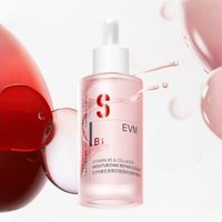 EVM - Vitamin B5 & Collagen Moisturizing Repair Essence 100ml von EVM