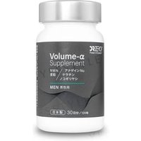 DR ZERO Volume-a Supplement Anti-Aging Hair Growth Formula For Men 120 tablets DR ZERO Volume-a Supplement Anti-Aging Hair Growth Formula For Men 120 tablets von EWI Lab
