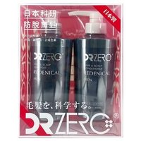 EWI Lab - DR ZERO Redenical Hair & Scalp Shampoo & Conditioner Set Men 2 pcs EWI Lab - DR ZERO Redenical Hair & Scalp Shampoo & Conditioner Set Men 2 pcs von EWI Lab