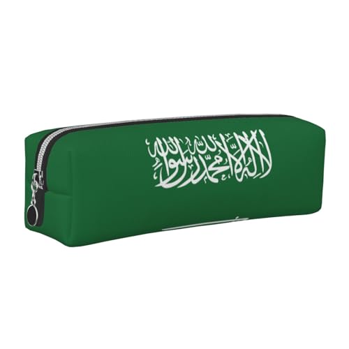 EWQrtyy Federmäppchen aus Leder, Motiv: Flagge von Saudi-Arabien, mit Reißverschluss, Zubehörhalter, Schreibwarentasche, Geschenk für den Schulanfang, silber, Einheitsgröße, Kosmetiktasche von EWQrtyy