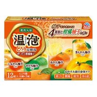 EARTH - Carbonated Water Luxury Rich Citrus Yuzu Bath Salt Tablet 12 pcs von Earth