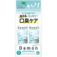 EARTH - Damon Mouthwash Relax Mint - 12ml × 5 von Earth