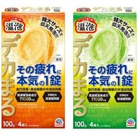 EARTH - ONPO Large Dekamaru Bath Bomb Tablet Warm Wood Herb 100g x 4 pcs von Earth