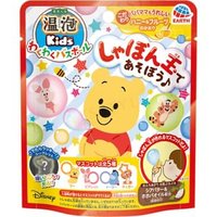 EARTH - Winnie The Pooh Friends Bath Ball 1 pc - Random Style von Earth