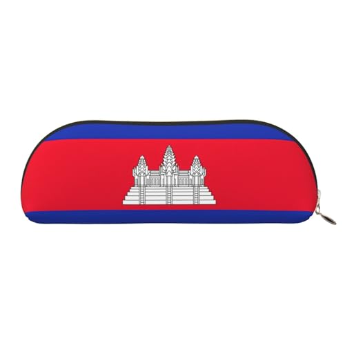 EdWal Schminktasche mit kambodschanischer Flagge, Federmäppchen, elegantes Federmäppchen für Damen, Reise-Kosmetiktasche, Gold, Talla única, Kulturbeutel von EdWal