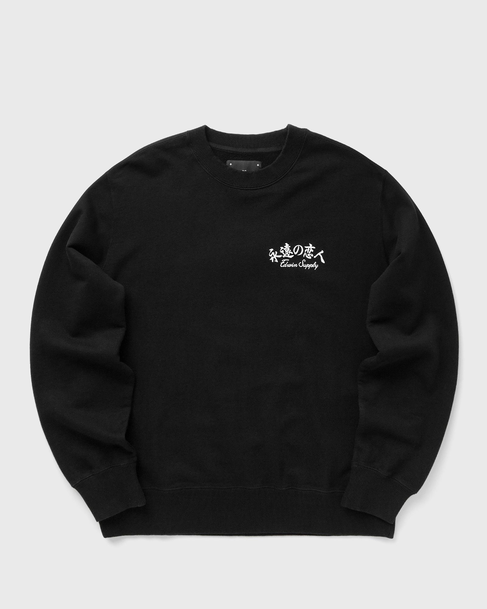 Edwin Forever Lover Sweat men Sweatshirts black in Größe:L Edwin Forever Lover Sweat men Sweatshirts black in Größe:L von Edwin