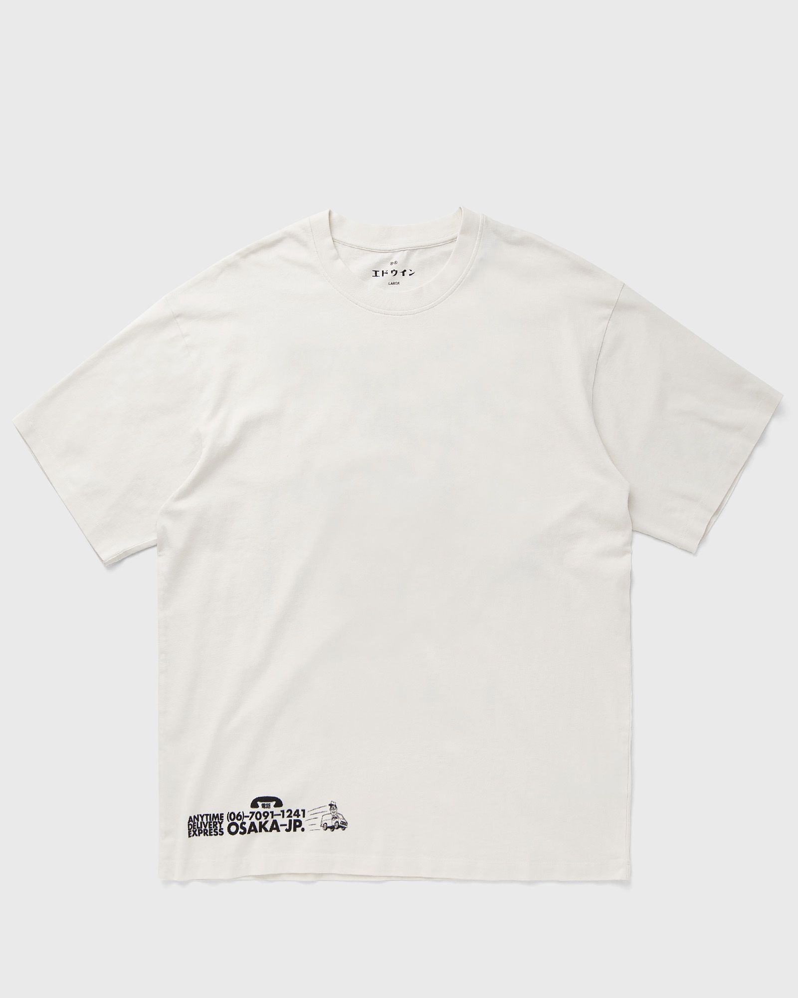Edwin Kaibutsu Izakaya TS men Shortsleeves beige in Größe:XXL Edwin Kaibutsu Izakaya TS men Shortsleeves beige in Größe:XXL von Edwin