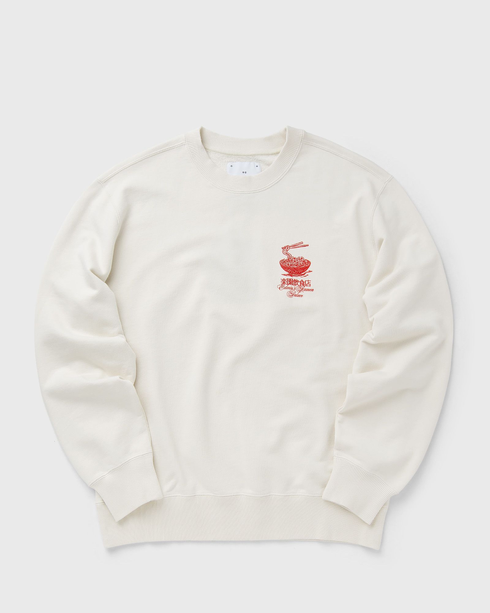 Edwin Ramen Palace Sweat men Sweatshirts beige in Größe:M Edwin Ramen Palace Sweat men Sweatshirts beige in Größe:M von Edwin