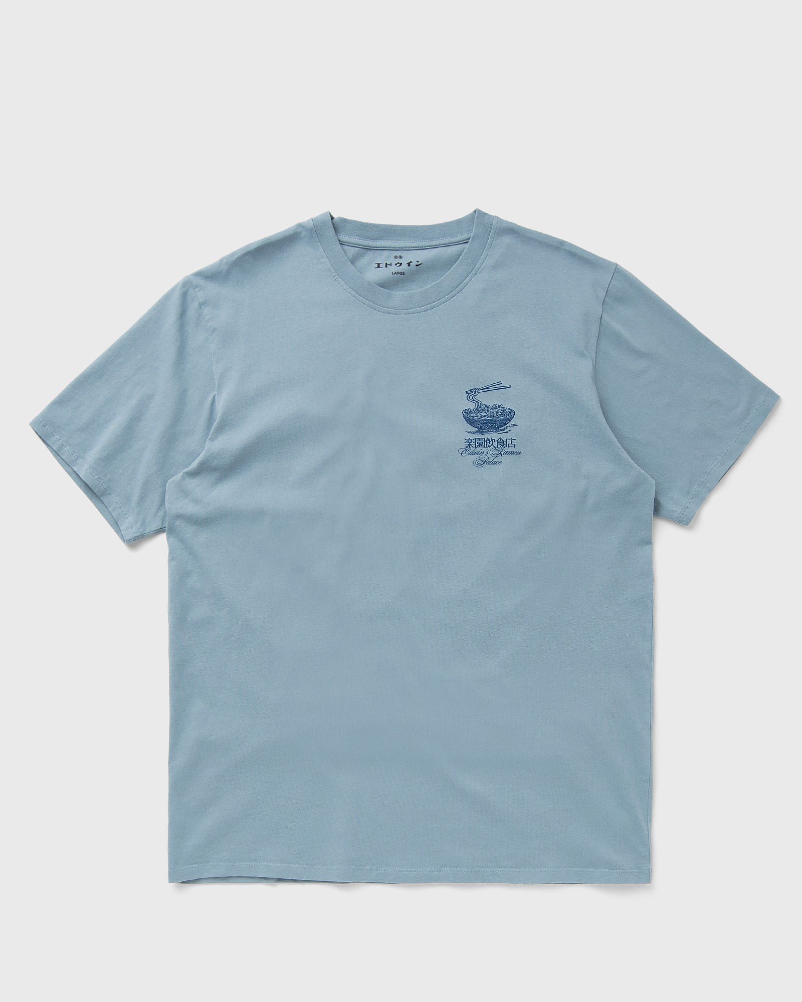 Edwin Ramen Palace TS men Shortsleeves grey in Größe:L Edwin Ramen Palace TS men Shortsleeves grey in Größe:L von Edwin